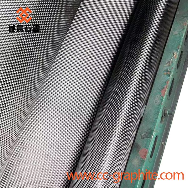 Carbon Fiber Fabric