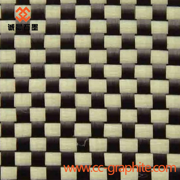 Carbon Fiber Fabric