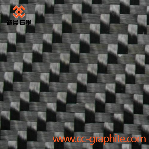 Carbon Fiber Fabric