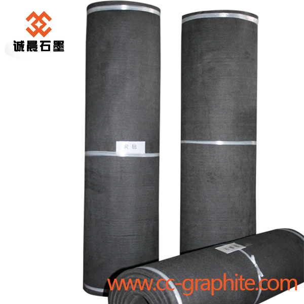 Hard composite (PAN) Graphite felt