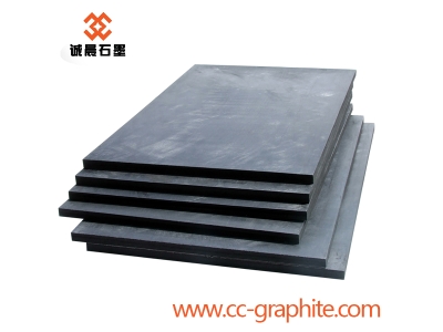 Hard composite (PAN) Graphite felt